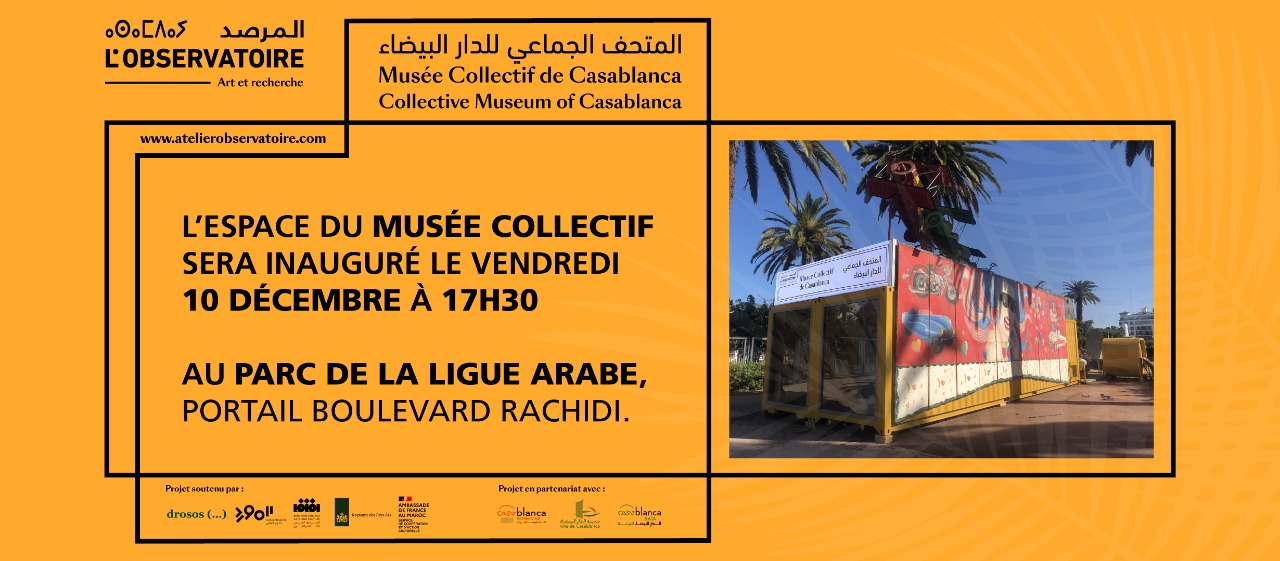 Casablanca se dote d’un musée